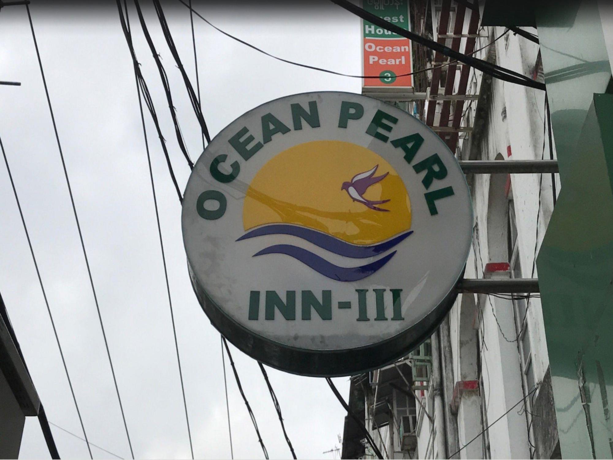 Ocean Pearl Inn - 3 Yangon Exterior photo